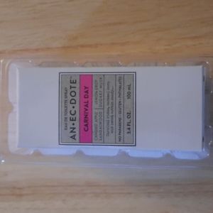 AN•EC•DOTE ~ Carnival Day